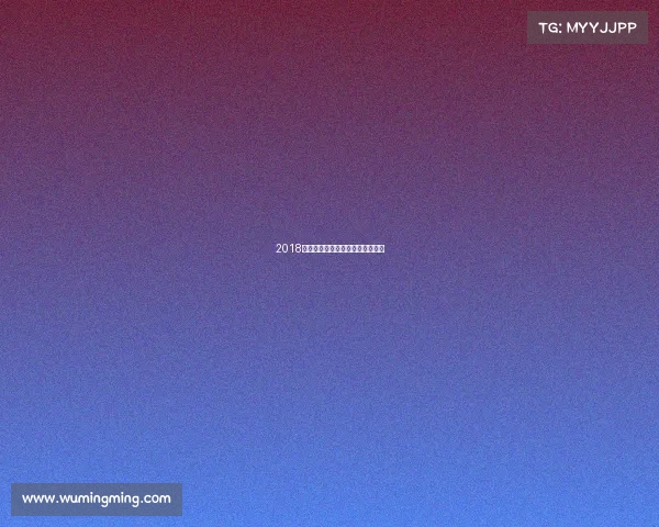 2018昆山拉丁赛事、昆山拉丁舞锦标赛